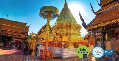 4-Hour Doi Suthep & Hmong Hill Tribe Village from Chiang Mai