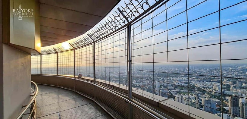 Bangkok: Baiyoke Sky Hotel Observatory Entry Ticket & Drink - Key points about the Baiyoke Sky visit