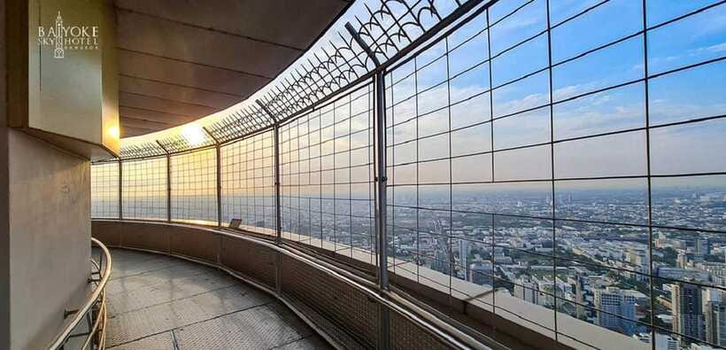 Bangkok: Baiyoke Sky Hotel Observatory Entry Ticket & Drink - The 84th-floor Revolving View Point
