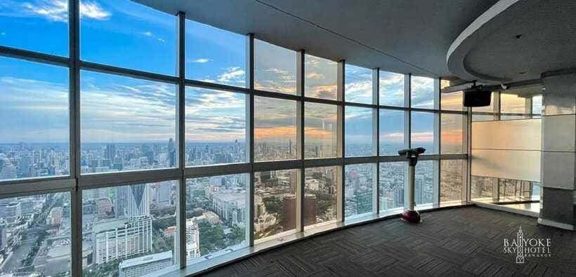 Bangkok: Baiyoke Sky Hotel Observatory Entry Ticket & Drink - Who should book Baiyoke Sky?