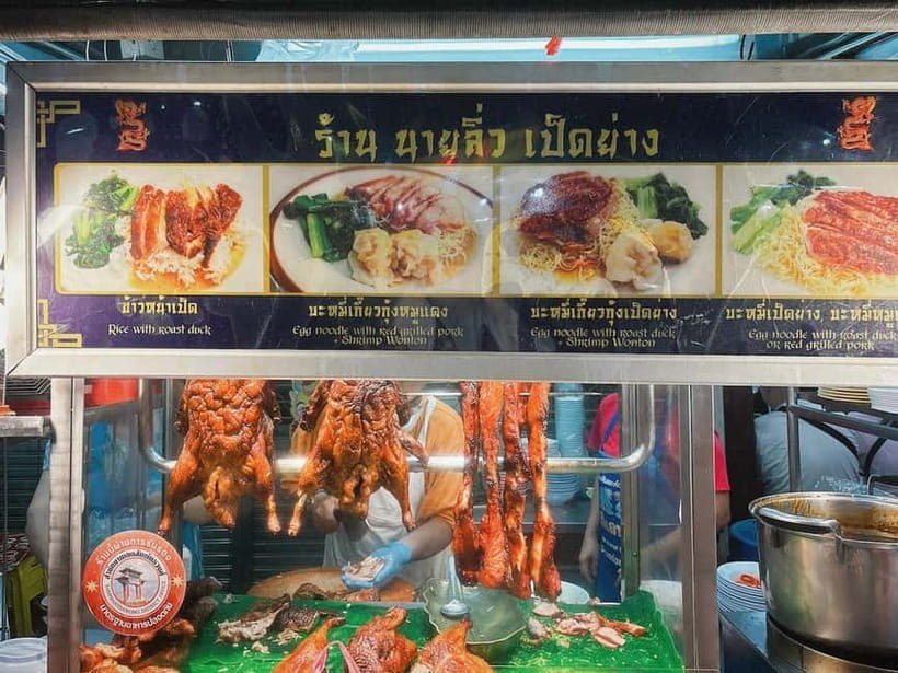 Bangkok: Chinatown Street Food - Private Tour - Should you book the Yaowarat private tour?