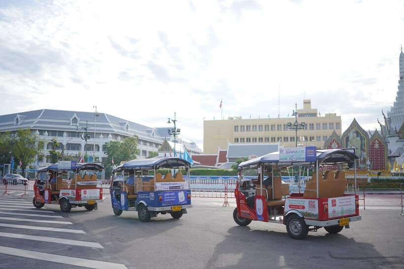 Bangkok: Tuk Tuk Day Pass App & Boat Chao Phraya River - Old Town: Grand Palace, Wat Pho, and Wat Arun