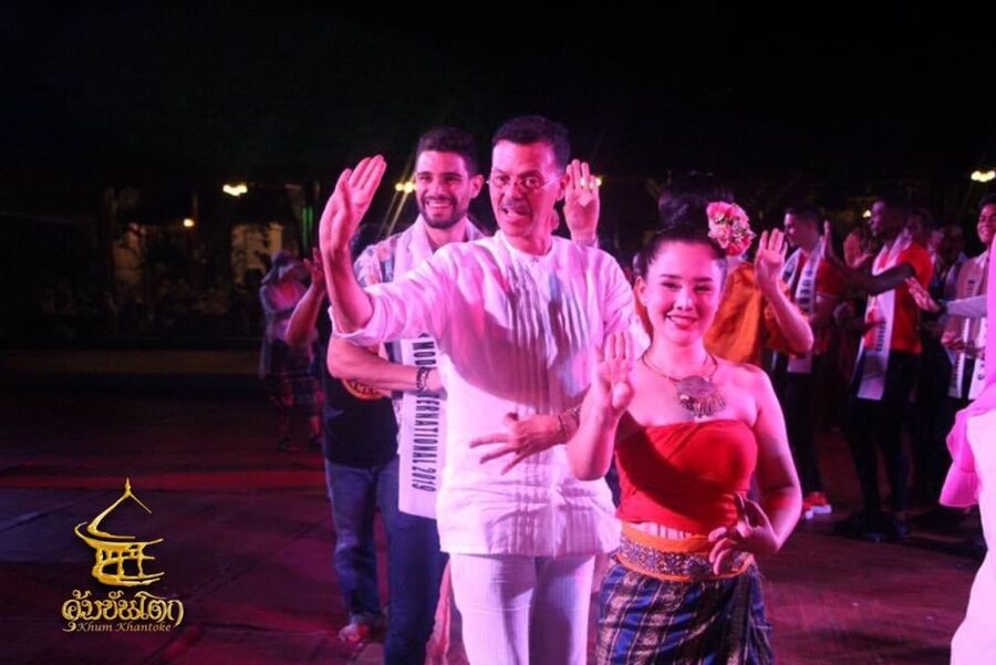 Chiang Mai: Khum Khantoke Northern Thai Cuisine and Show - The khantoke dinner and five menu choices