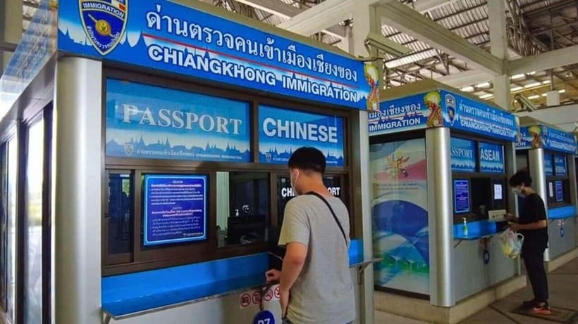 Chiang Rai:3D2N Transfer to Luang Prabang by Slow Boat - Booking advice and cancellation flexibility