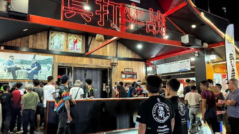 Chiangmai: Chiangmai Boxing Stadiums Ticket - The best seat depends on how you watch