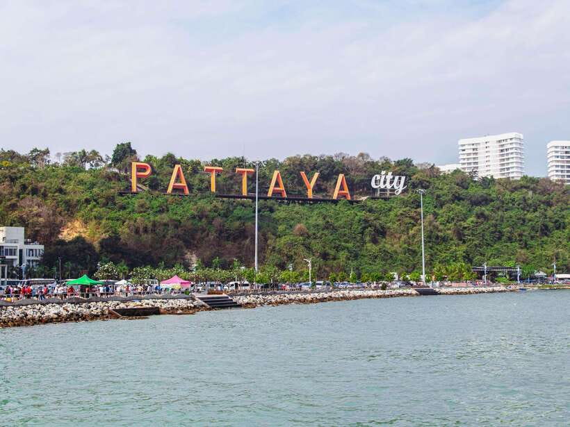 From Bangkok: Pattaya Koh Larn & Sanctuary of Truth Day Trip - What to Pack for the Sanctuary and Island