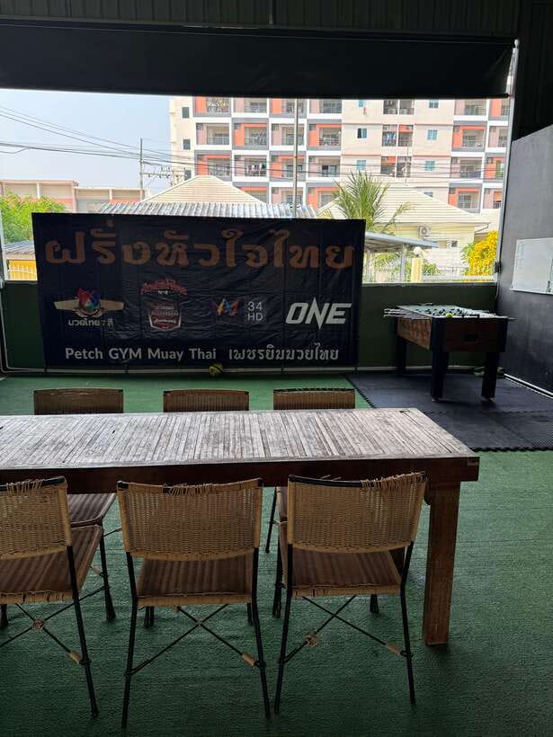 Hua Hin: Teach Muay Thaï group sessions - Key points before you book
