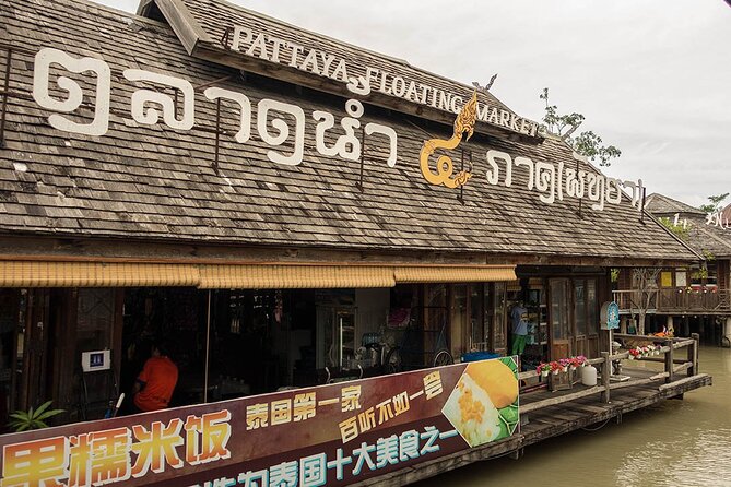 Pattaya Discovery Tour with Floating Market, View Points - Gems Gallery: useful stop or unwanted sales pitch?