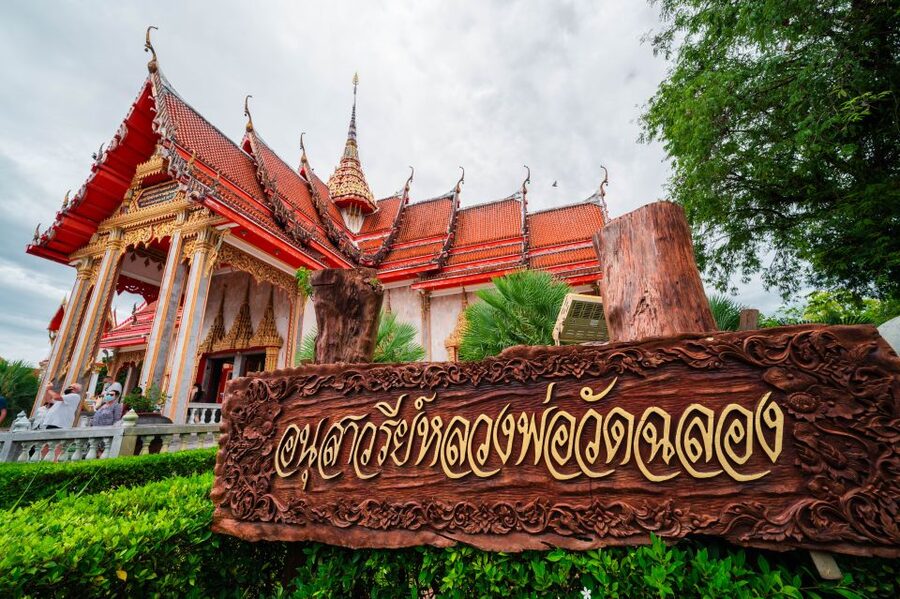 Phuket: Half-Day City Highlights and Viewpoints Group Tour - Who should book it?