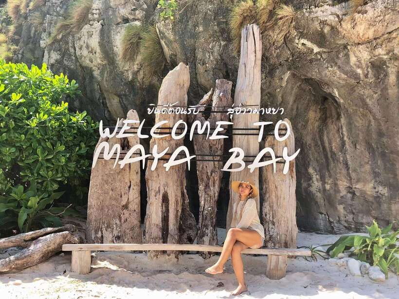 Phuket: PhiPhi, Maya Bay & Khai Island Day Tour with Lunch - Maya Bay: famous, beautiful, and busy