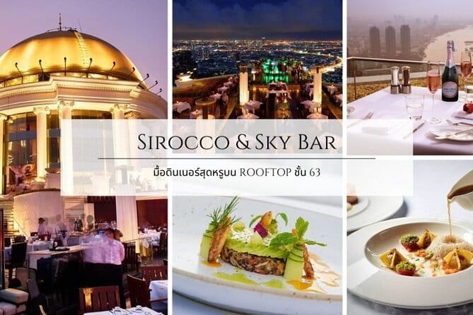 Sirocco Rooftop: "Hangover" Iconic Sky Dining Experience - Choosing between the three-course and five-course menus